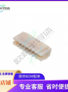 SM06B-XSRS-ETB(LF)(SN)【CONN HEADER SMD R/A 6POS 0.6MM】