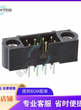 M80-5000842【CONN HEADER VERT 8POS 2MM】