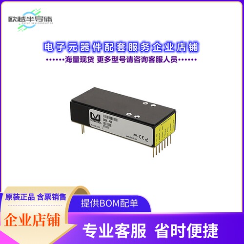 2A24-P20[电源模块A-SERIES DC TO HVDC CONVERTER, S]