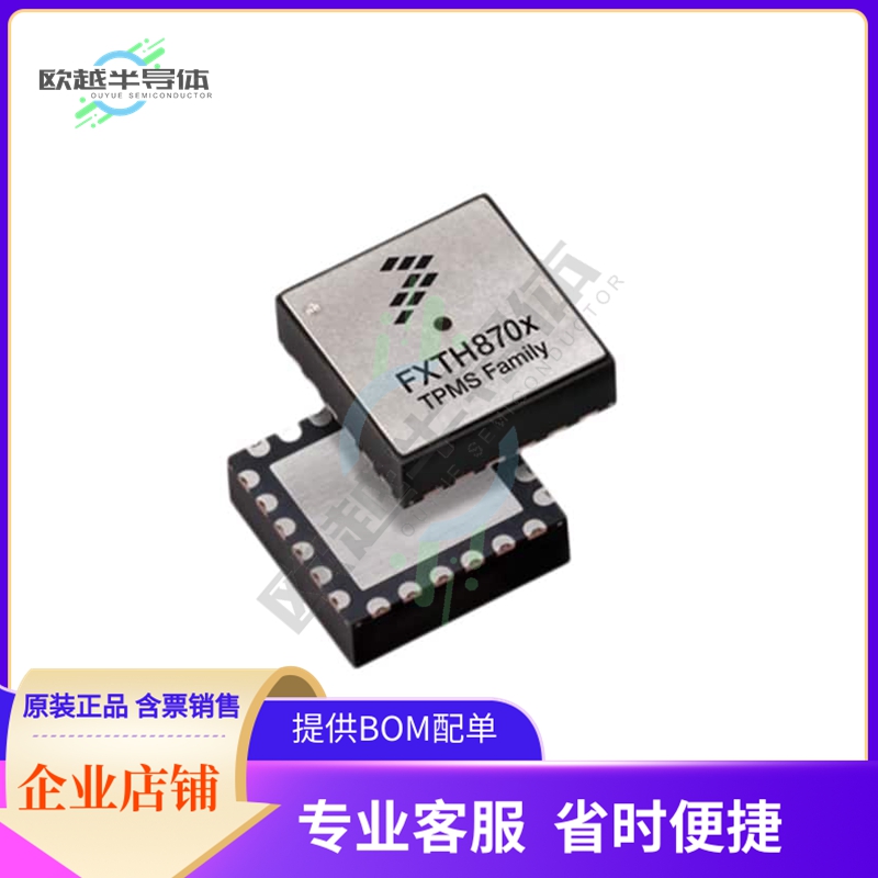 FXTH870911DT1【IC SENSOR MULTICHIP XZAXIS 24QFN】