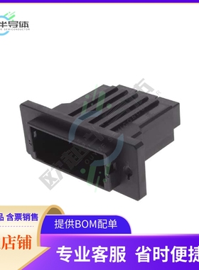 1-1747821-3【DYNAMIC D5300 REC HSG 3P/X PM】