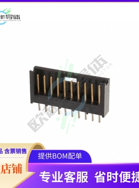 280374-2【CONN HEADER VERT 10POS 2.54MM】