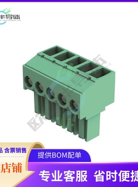 14311215402000【HAR-FLEXICON, 12PIN FEMALE, HORI】