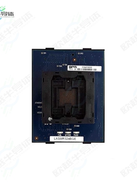 FASMR324BGEA[开发板SOCKET MODULE, 324 PIN BGA; B=23】