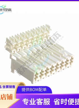 293491-8【CONN PLUG 8POS IDC TIN】