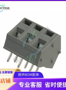 OSTHG030080【TERM BLOCK 3POS 5MM PCB】