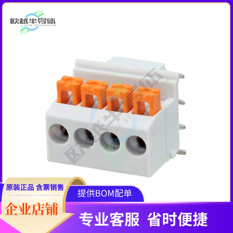 2200320【TERM BLOCK 4POS 5MM PCB】