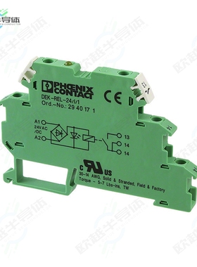 2940171[继电器RELAY GEN PURPOSE SPST 3A 24V]