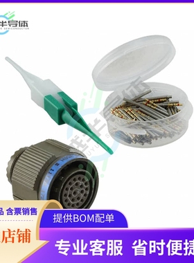 D3899926WC35SN【CONN PLUG FMALE 22POS GOLD CRIMP】