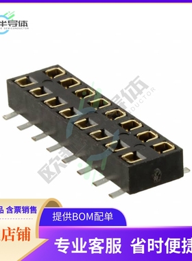M22-6360842【CONN RCPT 16POS 0.079 GOLD SMD】