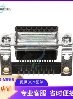 5745113-2【CONN D-SUB RCPT 15POS R/A SLDR】