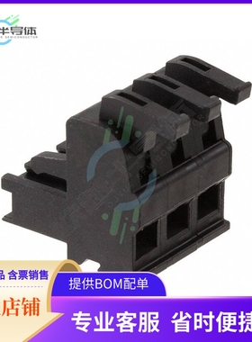 ASP0460322【SPRING CLAMP TERMINAL BLOCK, PLU】