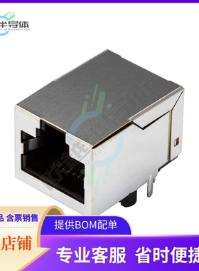 CRJ005-M1-TH【RJ JACK, 1 PORT, 8P10C, 6U, SHIE】