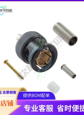 UPL2000-D7【CONN BNC PLUG STR 75OHM CRIMP】