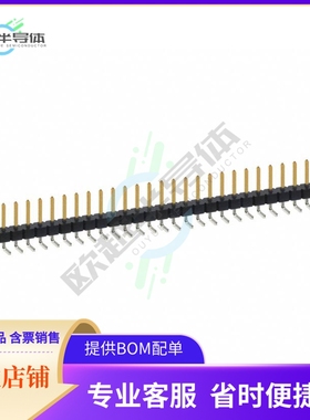 PBC26SBAN【CONN HEADER R/A 26POS 2.54MM】