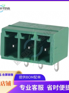 1803280【TERM BLOCK HDR 3POS 90DEG 3.81MM】