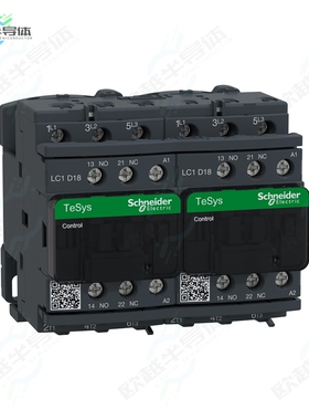 LC2D18G7[继电器TESYS REVERSING CONTACTOR]
