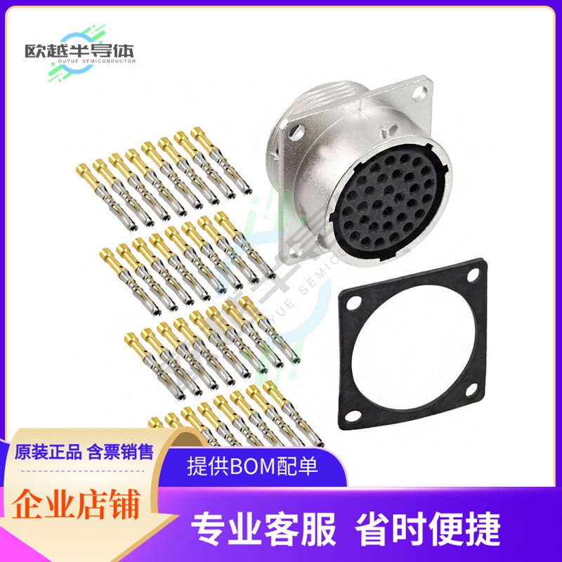 RT0W01832SNH-K【CONN RCPT FMALE 32POS GOLD CRIMP】