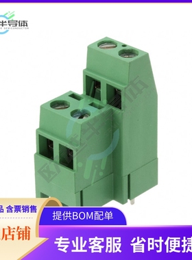 282873-2【TERM BLK 2P SIDE ENT 5.08MM PCB】