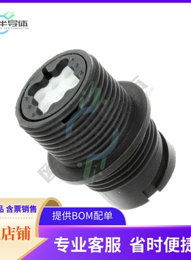 1445816-3【CONN RCPT HSNG MALE 9POS PNL MNT】