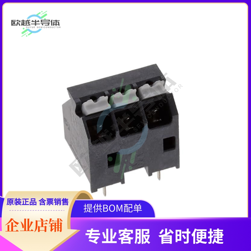 1071179【PCB TERMINAL BLOCK, NOMINAL CURR】