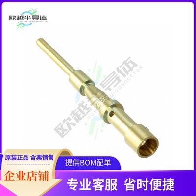 CM10PC10MQ【CONTACT PIN 18-24AWG CRIMP GOLD】