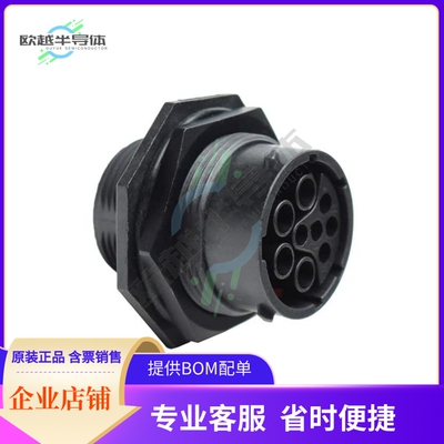RTS716N09S03【CONN RCPT HSNG FMALE 9POS PNL MT】