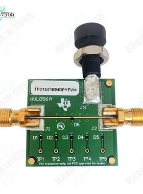 TPD1E01B04DPYEVM[开发板EVAL BOARD FOR TPD1E01B04】