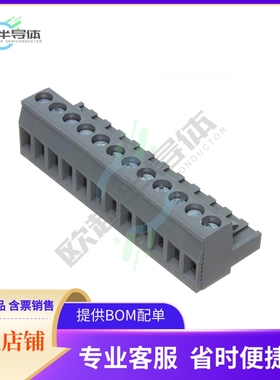 1-2305909-2【SMT TB PARALLEL PLUG, 5.0MM, 12】