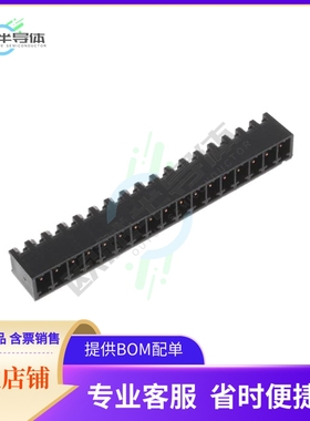 1-2342078-7【TERM BLOCK HDR 17POS VERT 3.81MM】