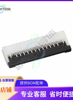 686112148922【CONN 1MM HORZ BOTTOM SMD 12POS】