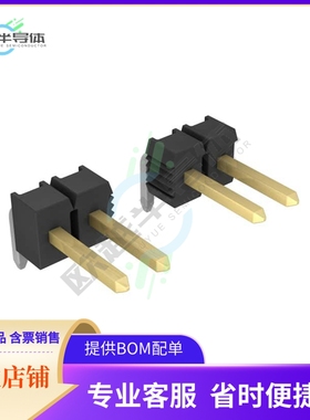 9-103325-0-09【CONN HEADER R/A 9POS 2.54MM】