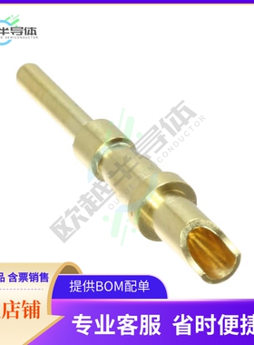 CM16PS10MQ【CONTACT PIN 14AWG SLDR CUP GOLD】