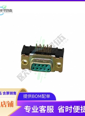 DEM09S532N【DSUB DM SIGNAL STB 9SOC】