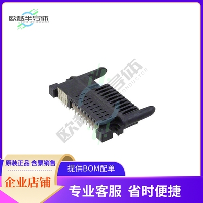 2-1926739-5【CONN RCPT 35POS EDGE MNT】