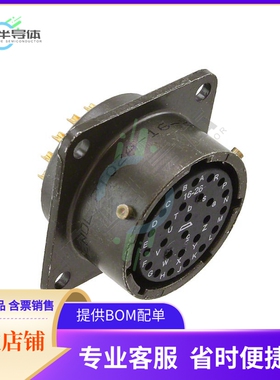 PT02A-16-26S【CONN RCPT FMALE 26P SOLDER CUP】