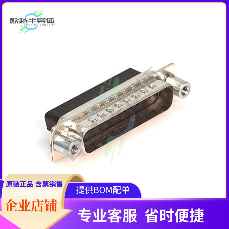 170-025-172L030【CONN D-SUB HOUSING PLUG 25POS】