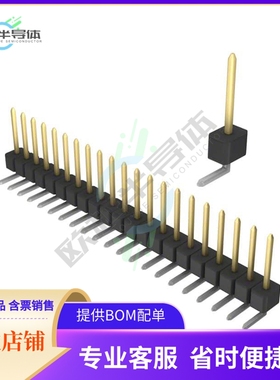 PBC21SGAN【CONN HEADER R/A 21POS 2.54MM】