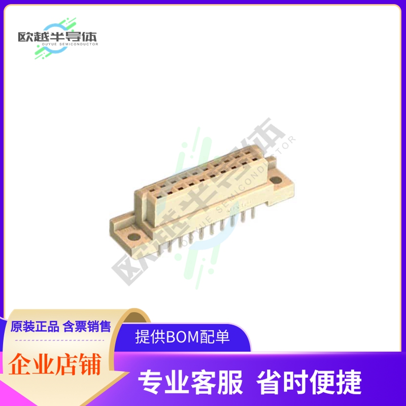 PCN13-20S-2.54DSA(71)【CONN DIN RCPT 20POS PCB GOLD】