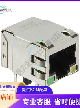 5-6605308-1【CONN JACK 1PORT 100 BASE-T】