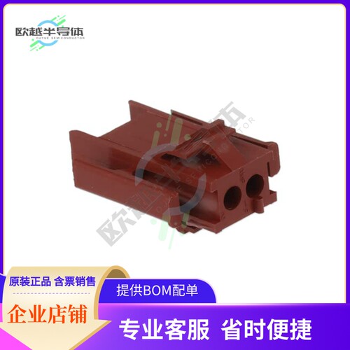 1-640507-0【CONN RECEPT/CAP 2 POS MINI RECT】