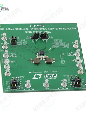 DC1596A[开发板EVAL BOARD FOR LTC3607】