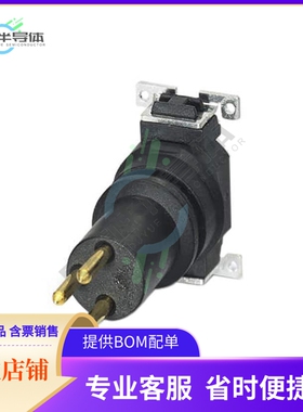 1412248【CONN MALE INSERT 3POS SOLDER】