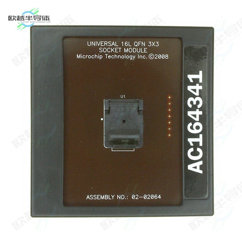 AC164341[开发板MODULE SKT MPLAB PM3 16-PQFN】