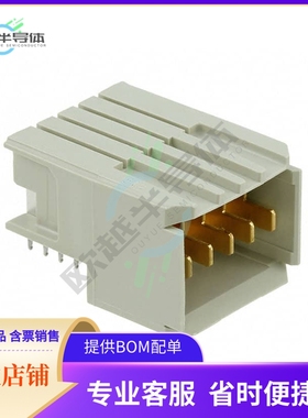 5646955-1【CONN HEADER BLADE PWR 5P EDGE MT】