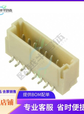 M40-3010846【CONN HEADER SMD 8POS 1MM】