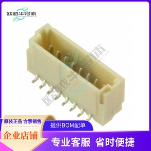 HEADER CONN SMD 8POS M40 1MM 3010846