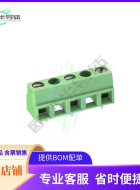 691241810003【TERM BLK 3P SIDE ENTRY 10MM PCB】
