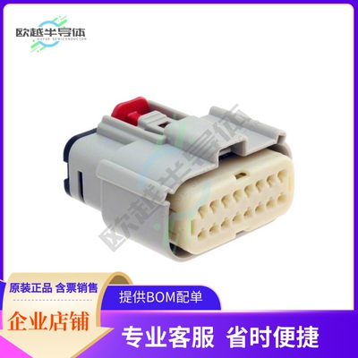 334721607【CONN RCPT 16POS LT GRAY】