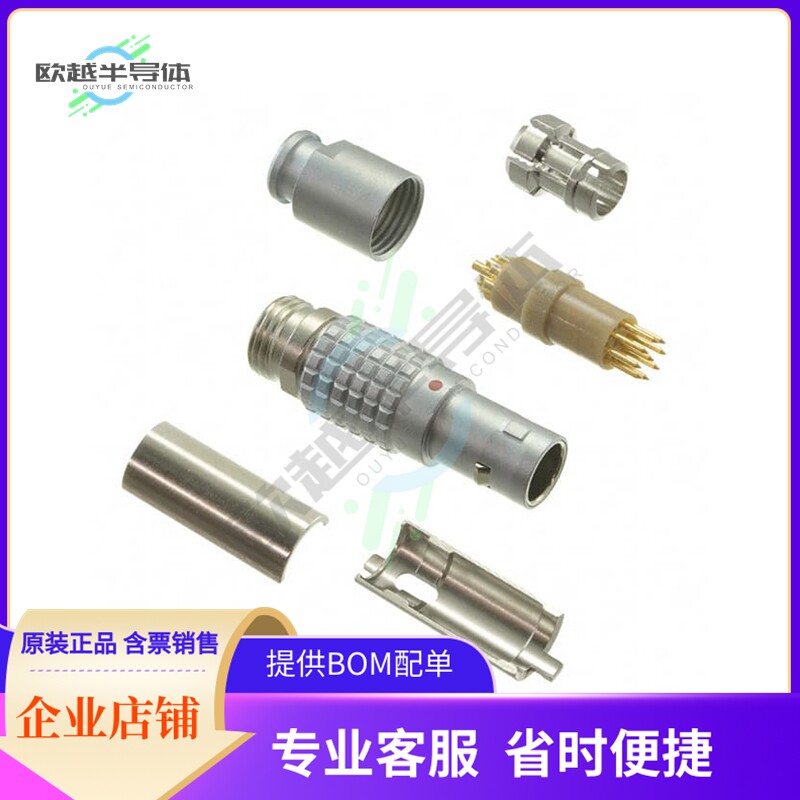 FGG.0B.309.CLAD56【CONN PLUG MALE 9P GOLD SLDR CUP】